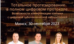 cертификат 2 клиника Эладент фото